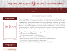 Tablet Screenshot of greekepigraphicsociety.org.gr